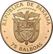 75 Balboas Republic obverse image