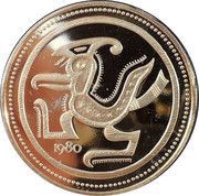 100 Balboas Golden Condor, Panama, 1980 reverse image