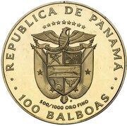 100 Balboas Panama Canal obverse image