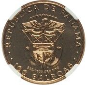100 Balboas Ceremonial Mask obverse image