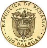 100 Balboas Cocle style birds obverse image