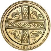 100 Balboas Cocle style birds, Panama, 1983 reverse image