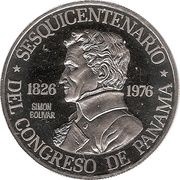 150 Balboas Panamá Congress reverse image