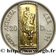 20 Diners - Joan Martí i Alanis Customs Union, Andorra, 1995 reverse image