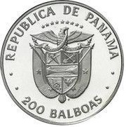200 Balboas Panama Canal Treaty obverse image
