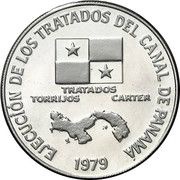 200 Balboas Panama Canal Treaty reverse image