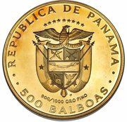 500 Balboa Organization of American States obverse image