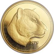 500 Balboas Puma, Panama, 1979 reverse image