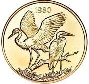 500 Balboas Great Egrets, Panama, 1980 reverse image