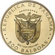500 Balboas Omar Torrijos obverse image