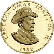 500 Balboas Omar Torrijos, Panama, 1982 reverse image