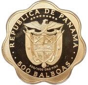 500 Balboas Owl Butterfly obverse image