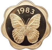 500 Balboas Owl Butterfly, Panama, 1983 reverse image