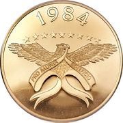 500 Balboas National eagle, Panama, 1984 reverse image