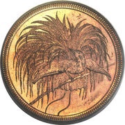 10 Pfennig - Wilhelm II obverse image