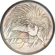 1 Mark - Wilhelm II obverse image