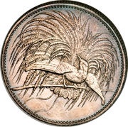 2 Mark - Wilhelm II obverse image