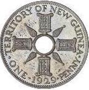 1 Penny - George V Trial Strike reverse image