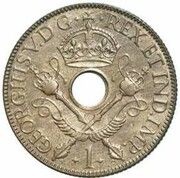 1 Penny - George V Trial Strike obverse image