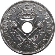 1 Shilling - George V obverse image