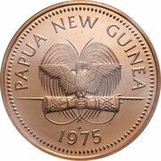 1 Toea - Elizabeth II Birdwing Butterfly obverse image