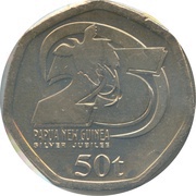 50 Toea - Elizabeth II Statehood, Papua New Guinea, 2000 reverse image