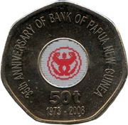 50 Toea - Elizabeth II Bank of Papua New Guinea, Papua New Guinea, 2008 reverse image