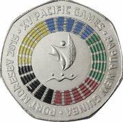 50 Toea - Elizabeth II XV Pacific Games; coloured, Papua New Guinea, 2015 reverse image