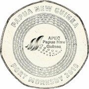 50 Toea - Elizabeth II APEC meeting, Papua New Guinea, 2018 reverse image