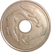 1 Kina - Elizabeth II, Papua New Guinea, 2005-2010 reverse image