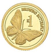 1 Kina - Elizabeth II Birdwing Butterfly reverse image