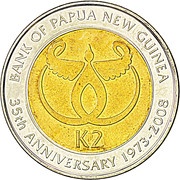 2 Kina - Elizabeth II 35 Years of the Bank of Papua New Guinea reverse image