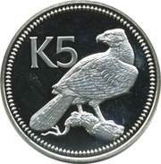 5 Kina - Elizabeth II, Papua New Guinea, 1975-1980 reverse image
