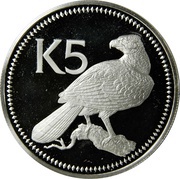 5 Kina - Elizabeth II Silver Proof Issue reverse image