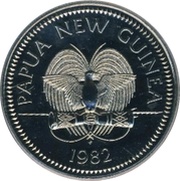 5 Kina - Elizabeth II Defense of the Kokoda Trail obverse image