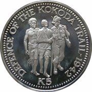 5 Kina - Elizabeth II Defense of the Kokoda Trail; Silver Proof issue reverse image