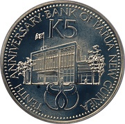 5 Kina - Elizabeth II 10th Anniversary of Bank of Papua New Guinea reverse image