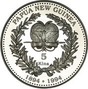 5 Kina - Elizabeth II 100 Years of Coins in Papua New Guinea obverse image
