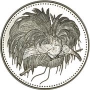 5 Kina - Elizabeth II 100 Years of Coins in Papua New Guinea, Papua New Guinea, 1994 reverse image