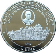 5 Kina - Elizabeth II Death of King George VI in 1952, Papua New Guinea, 1997 reverse image