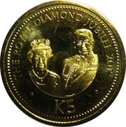 5 Kina - Elizabeth II Queen Elizabeth II's Diamond Jubilee, Papua New Guinea, 2012 reverse image