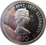 10 Kina - Elizabeth II Silver Jubilee; Silver Proof issue, Papua New Guinea, 1977 reverse image