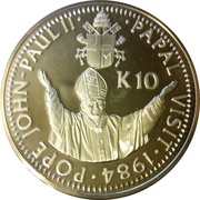 10 Kina - Elizabeth II Papal Visit reverse image