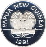 10 Kina - Elizabeth II 9th South Pacific Games obverse image