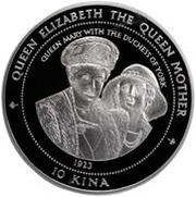 10 Kina - Elizabeth II Queen Mother, Papua New Guinea, 1998 reverse image