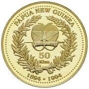 50 Kina - Elizabeth II 100 Years of Coins in Papua New Guinea obverse image