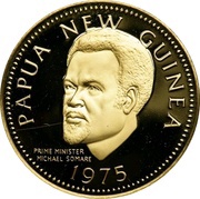 100 Kina - Elizabeth II Independence obverse image