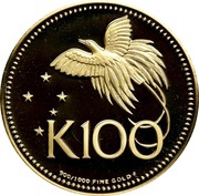 100 Kina - Elizabeth II Independence reverse image