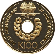 100 Kina - Elizabeth II Independence reverse image