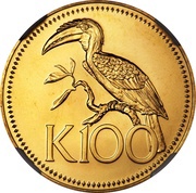 100 Kina - Elizabeth II Blyth's Hornbill, Papua New Guinea, 1977 reverse image
